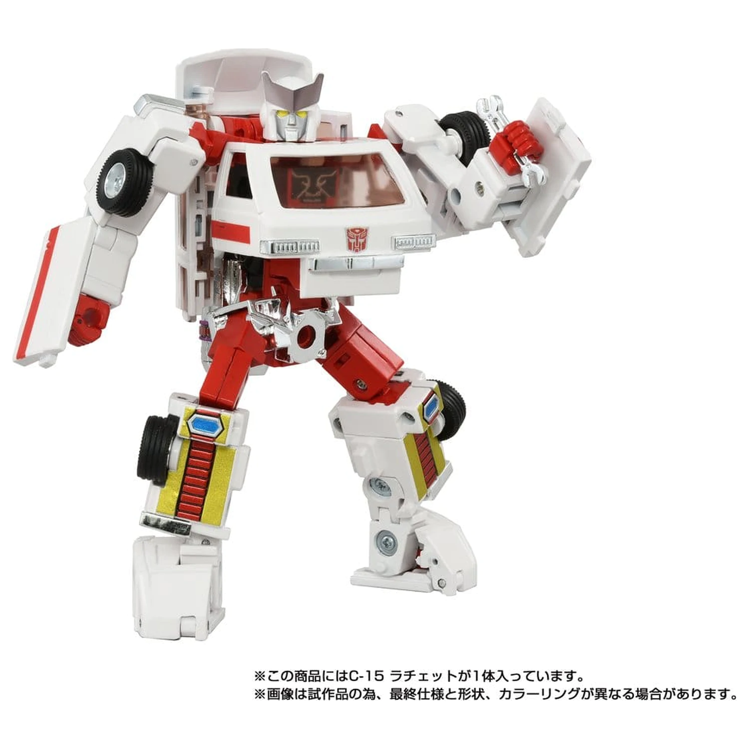 Transformers Missing Link Figurka akcji C-15 Ratchet 14 cm zdjęcie produktu