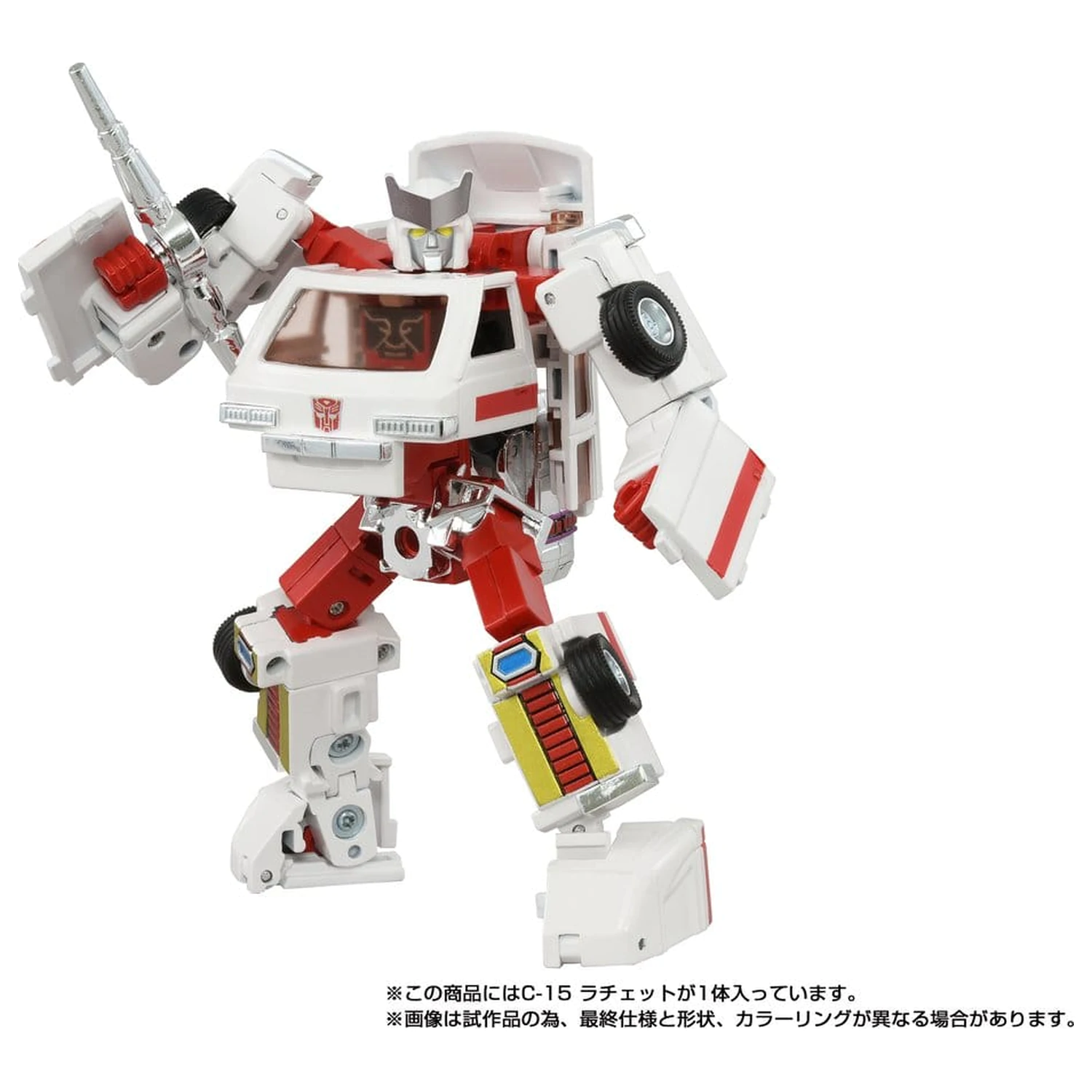 Transformers Missing Link Figurka akcji C-15 Ratchet 14 cm zdjęcie produktu