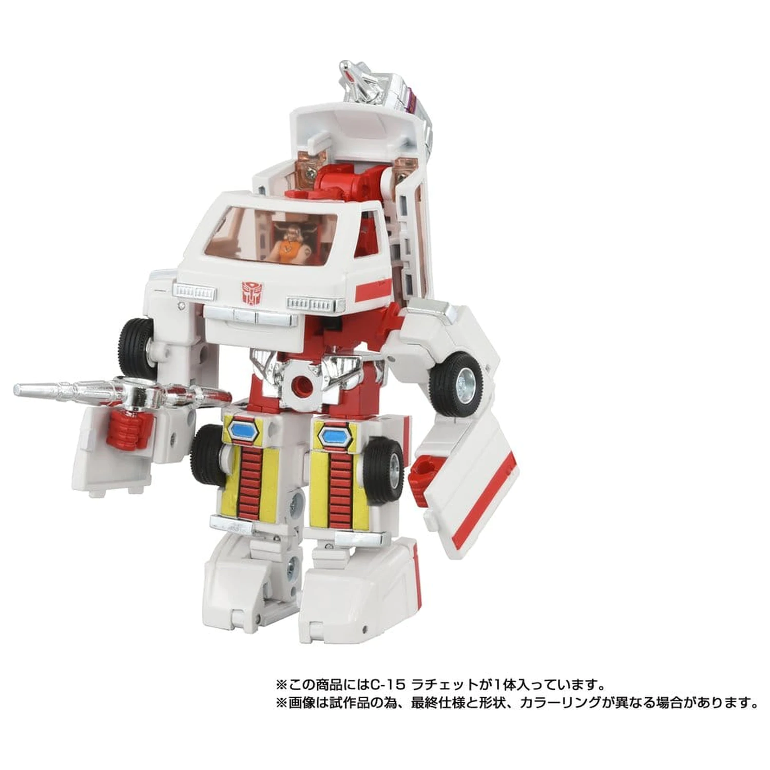 Transformers Missing Link Figurka akcji C-15 Ratchet 14 cm zdjęcie produktu