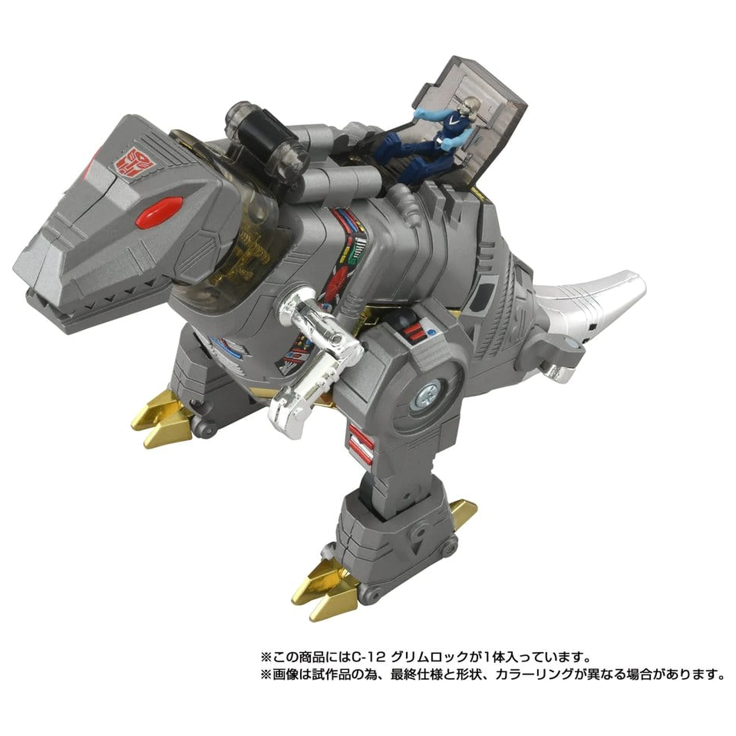 Transformers Missing Link figurka akcji C-12 Grimlock 15 cm zdjęcie produktu