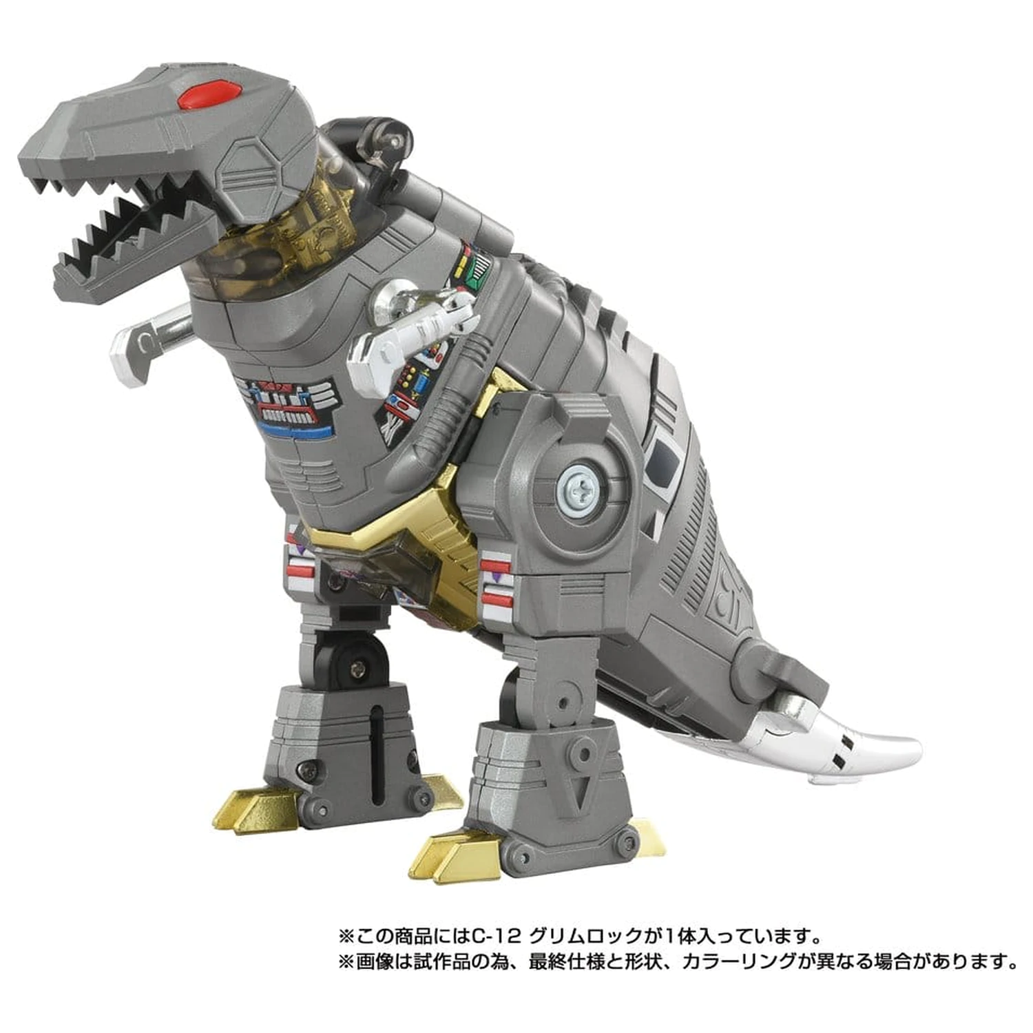 Transformers Missing Link figurka akcji C-12 Grimlock 15 cm zdjęcie produktu