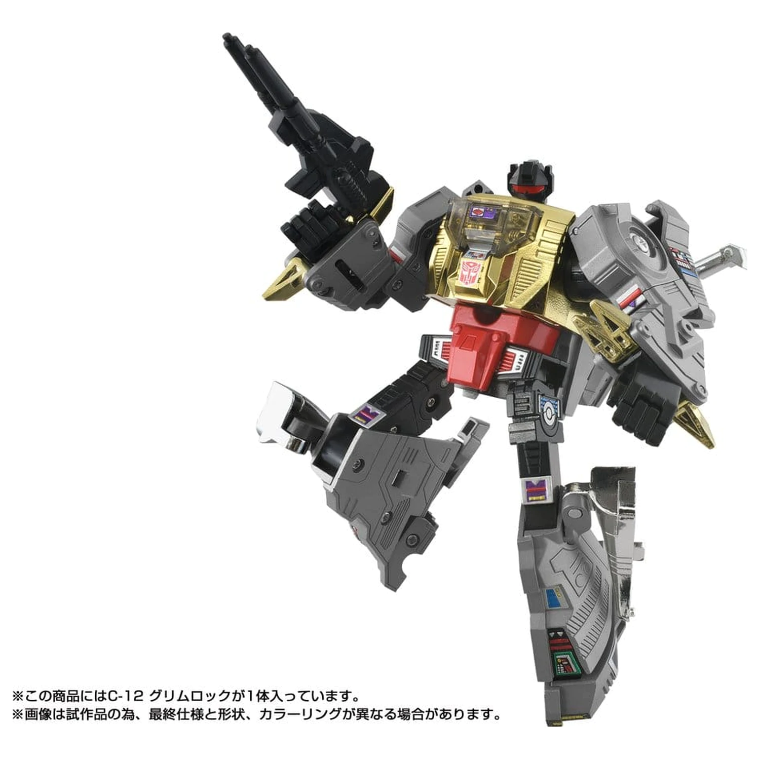 Transformers Missing Link figurka akcji C-12 Grimlock 15 cm zdjęcie produktu
