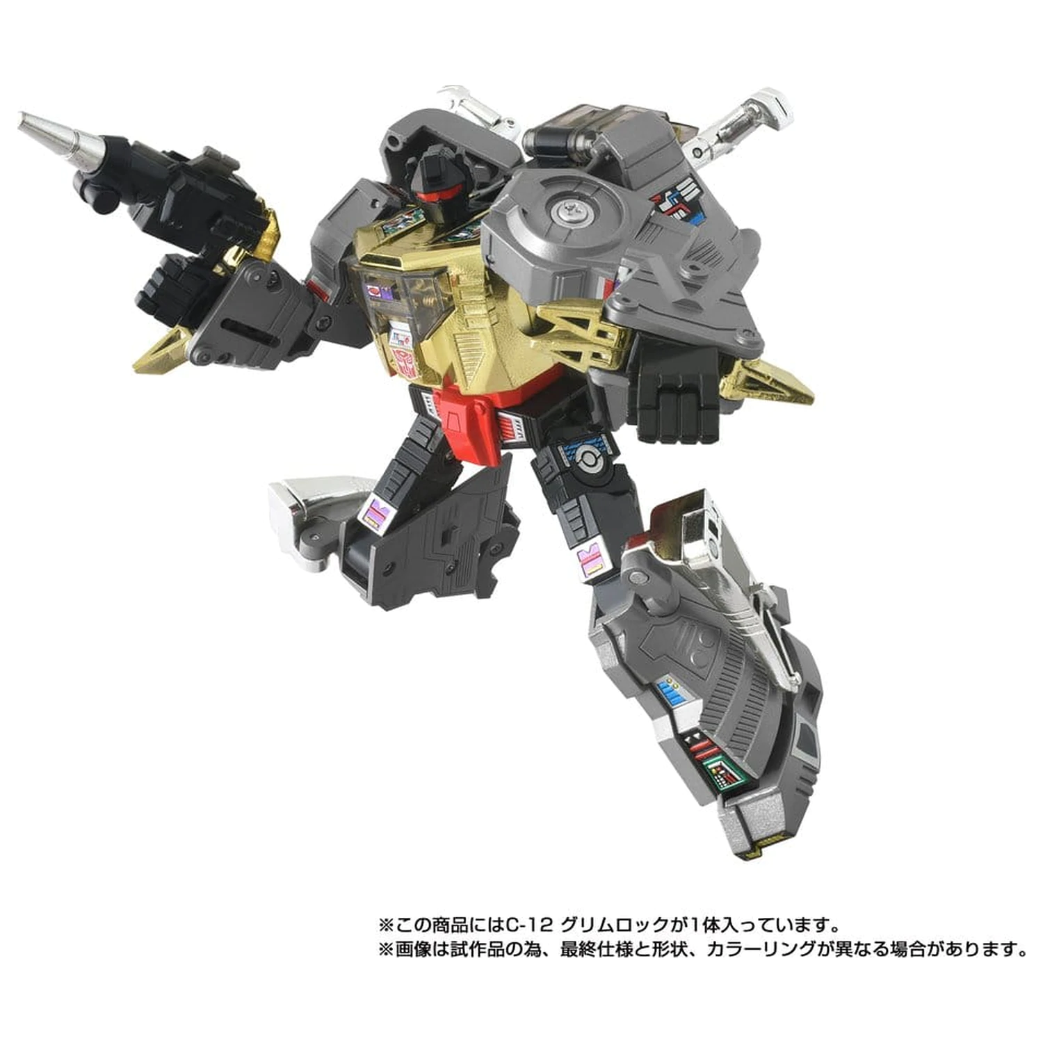 Transformers Missing Link figurka akcji C-12 Grimlock 15 cm zdjęcie produktu