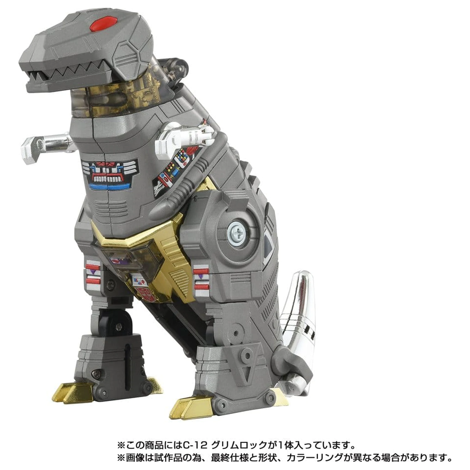 Transformers Missing Link figurka akcji C-12 Grimlock 15 cm zdjęcie produktu