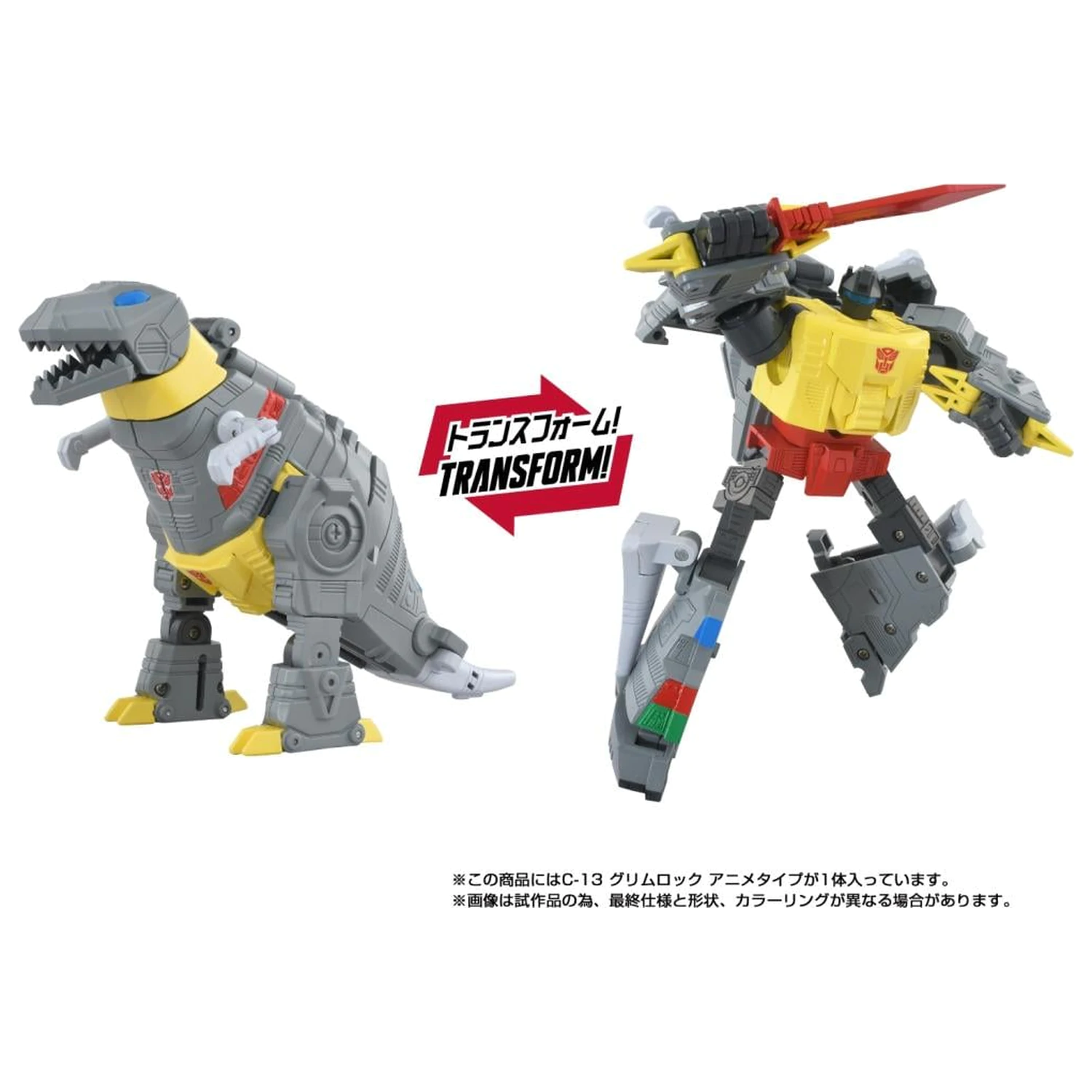 Figurka Transformers Missing Link C-13 Grimlock 14,5 cm zdjęcie produktu