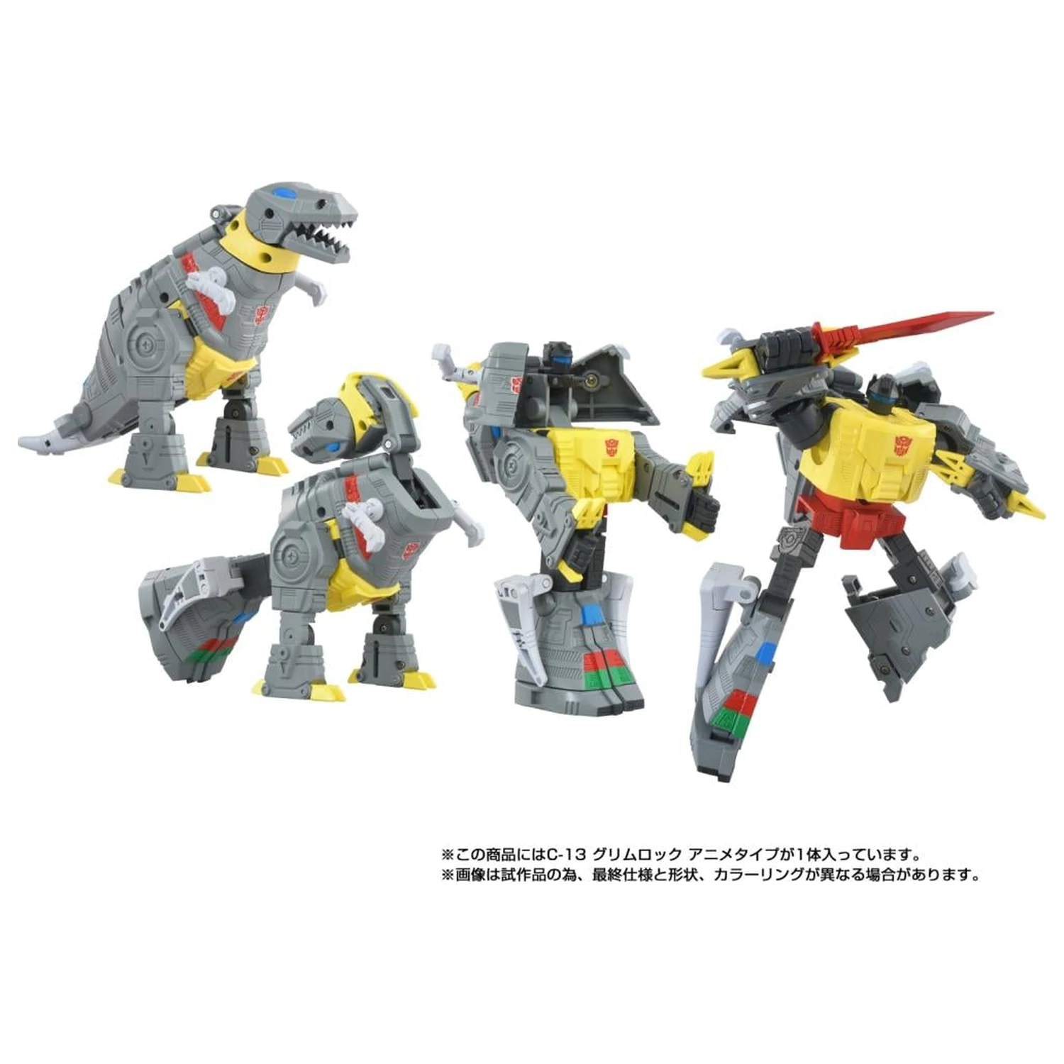 Figurka Transformers Missing Link C-13 Grimlock 14,5 cm zdjęcie produktu