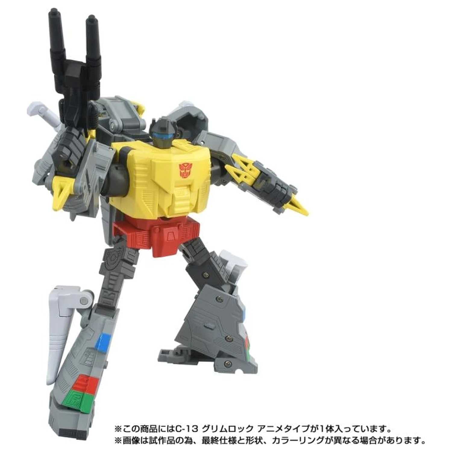 Figurka Transformers Missing Link C-13 Grimlock 14,5 cm zdjęcie produktu