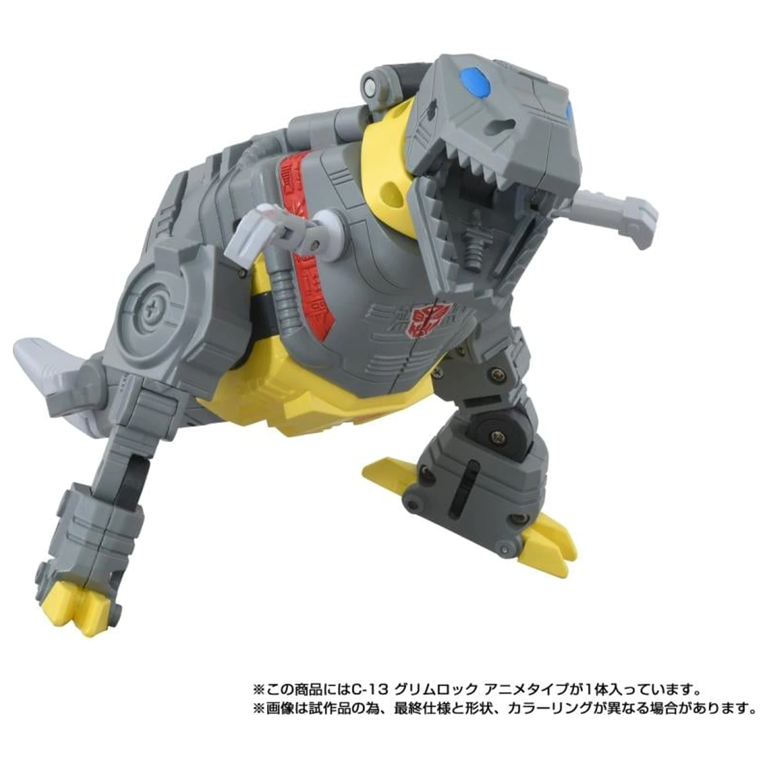 Figurka Transformers Missing Link C-13 Grimlock 14,5 cm zdjęcie produktu