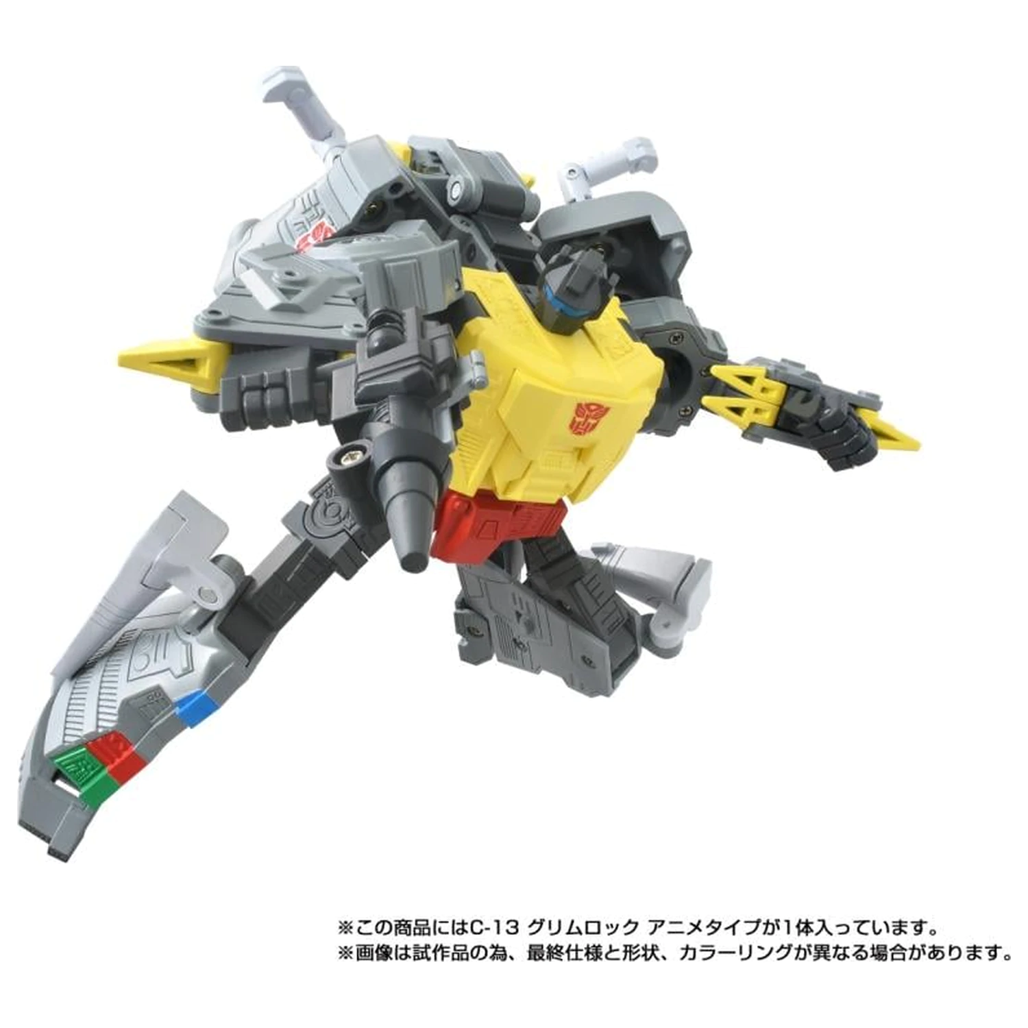 Figurka Transformers Missing Link C-13 Grimlock 14,5 cm zdjęcie produktu