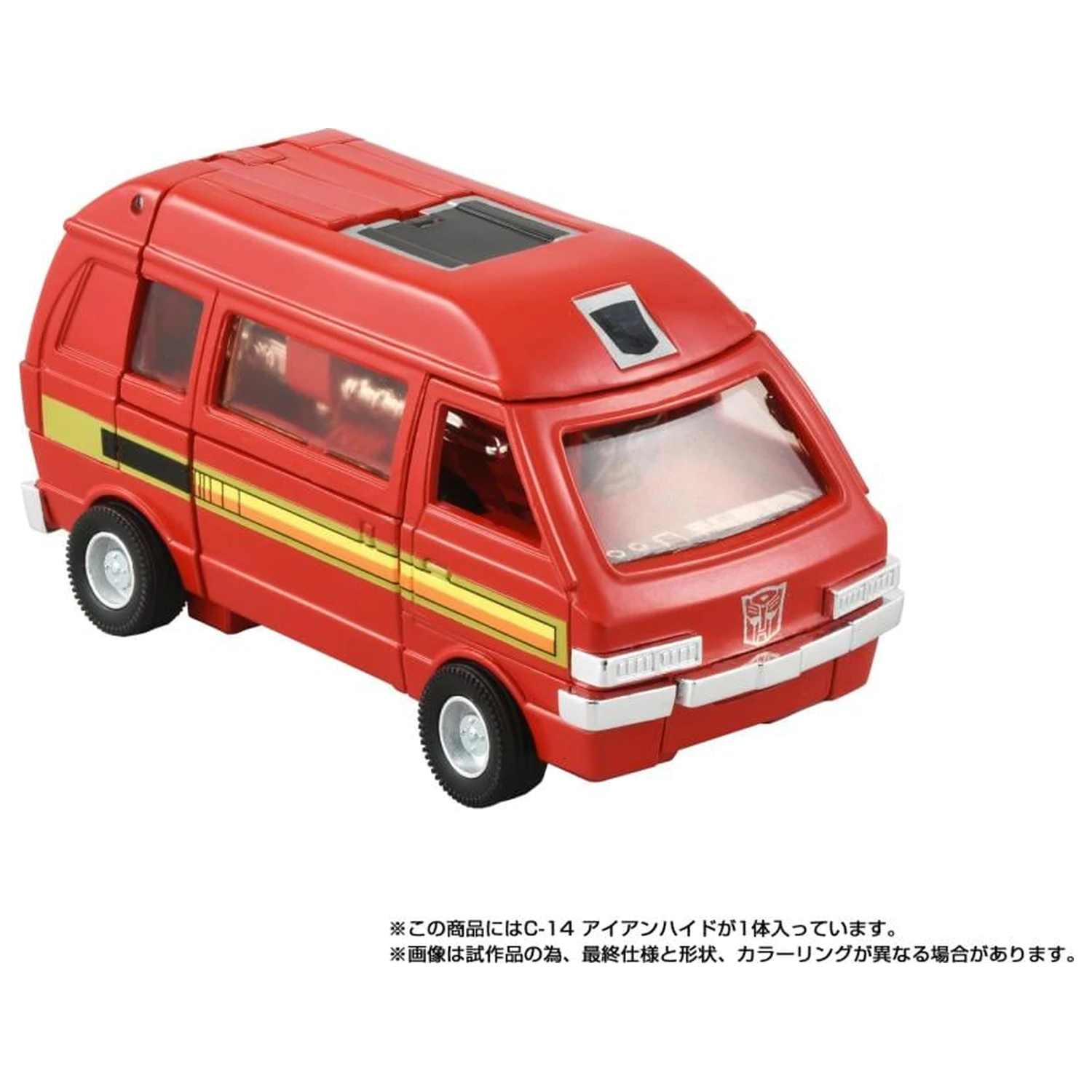 Figurka Transformers Missing Link C14 Ironhide 13,5 cm zdjęcie produktu