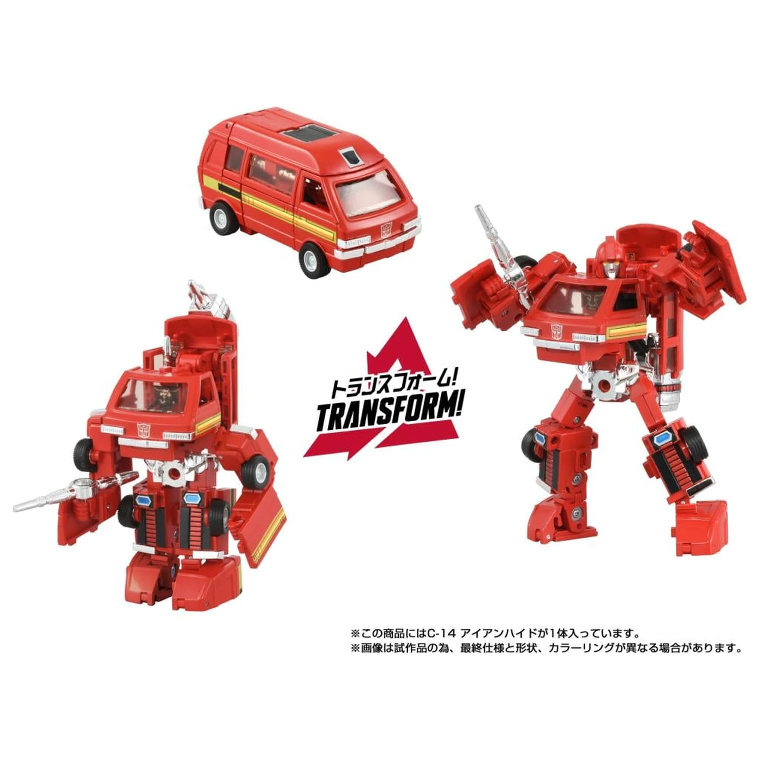 Figurka Transformers Missing Link C14 Ironhide 13,5 cm zdjęcie produktu