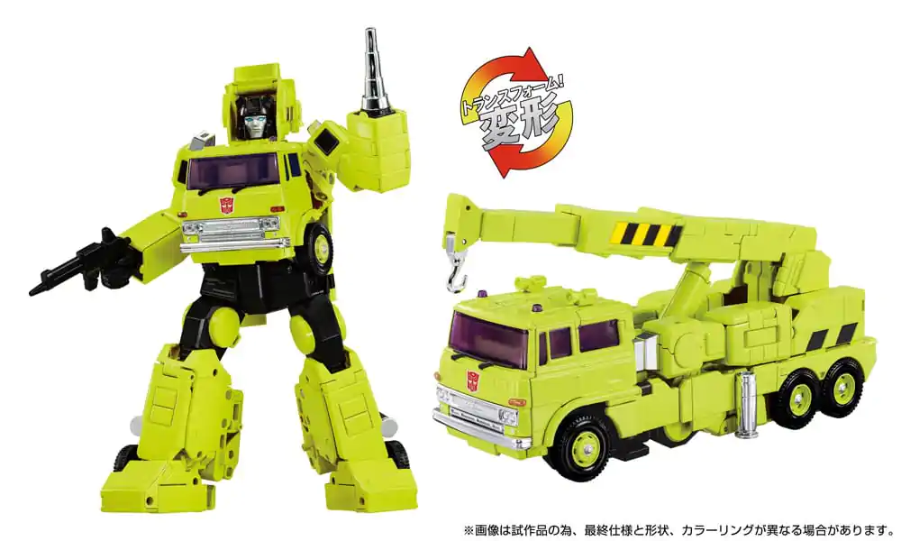 Transformers Missing Link Figurka Akcji MPG-18 Road Hauler 23 cm zdjęcie produktu