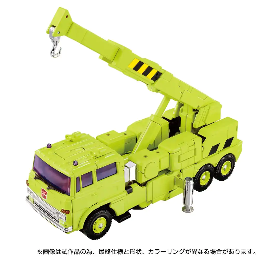 Transformers Missing Link Figurka Akcji MPG-18 Road Hauler 23 cm zdjęcie produktu