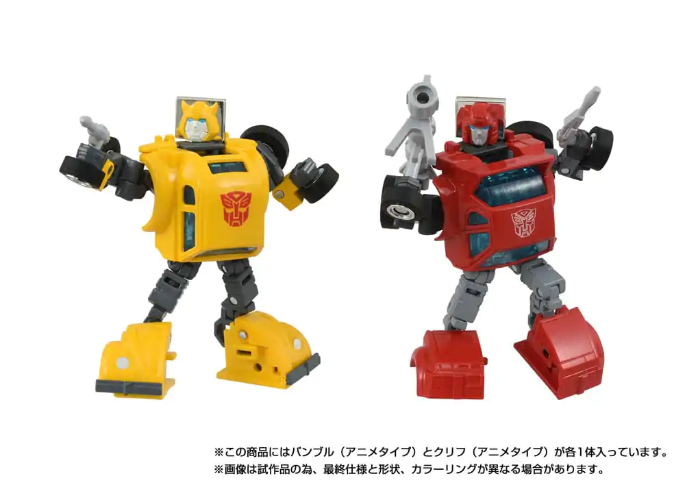 Transformers Missing Link Figurka Akcji 2-Pak C-09 Cybertron Hero Set zdjęcie produktu