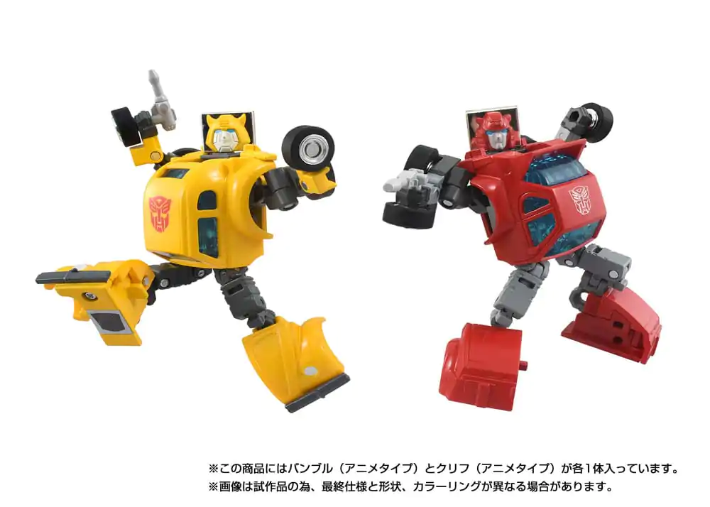 Transformers Missing Link Figurka Akcji 2-Pak C-09 Cybertron Hero Set zdjęcie produktu