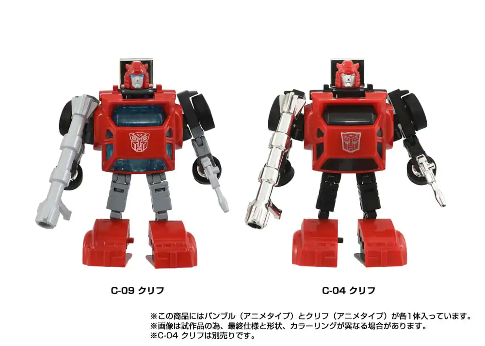 Transformers Missing Link Figurka Akcji 2-Pak C-09 Cybertron Hero Set zdjęcie produktu