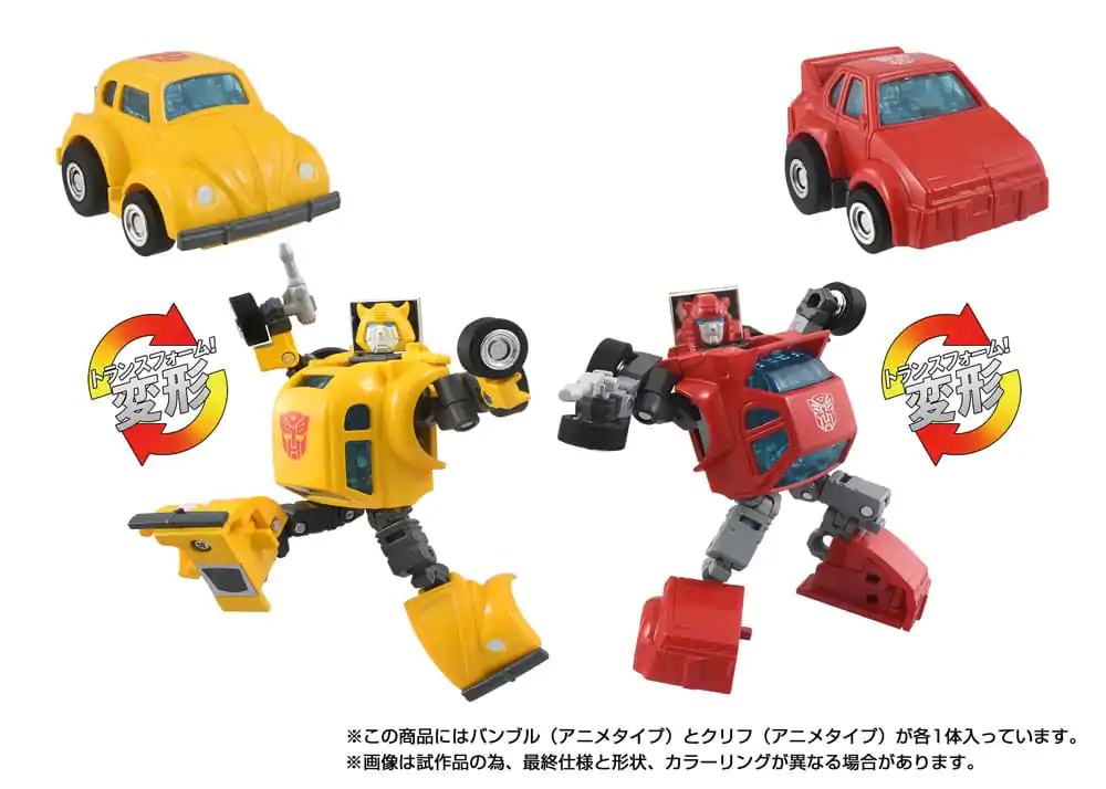 Transformers Missing Link Figurka Akcji 2-Pak C-09 Cybertron Hero Set zdjęcie produktu