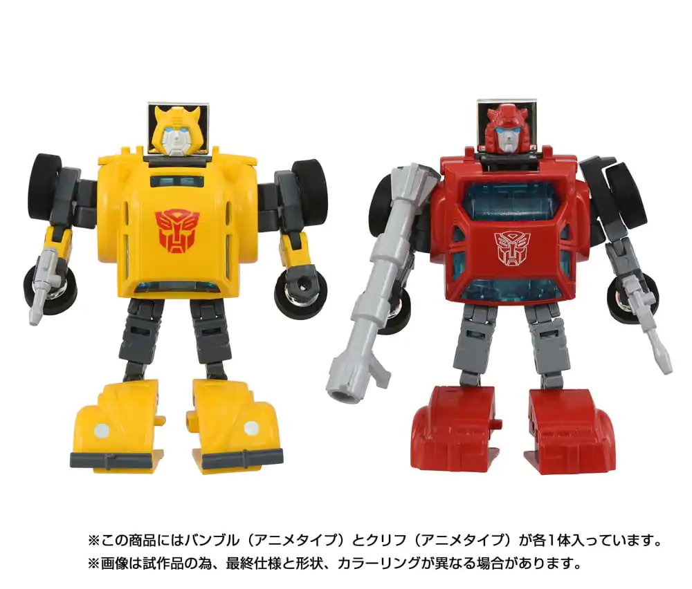 Transformers Missing Link Figurka Akcji 2-Pak C-09 Cybertron Hero Set zdjęcie produktu