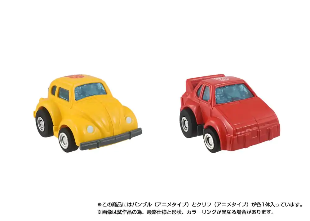 Transformers Missing Link Figurka Akcji 2-Pak C-09 Cybertron Hero Set zdjęcie produktu