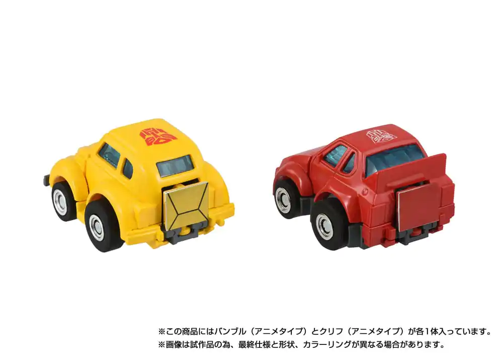 Transformers Missing Link Figurka Akcji 2-Pak C-09 Cybertron Hero Set zdjęcie produktu