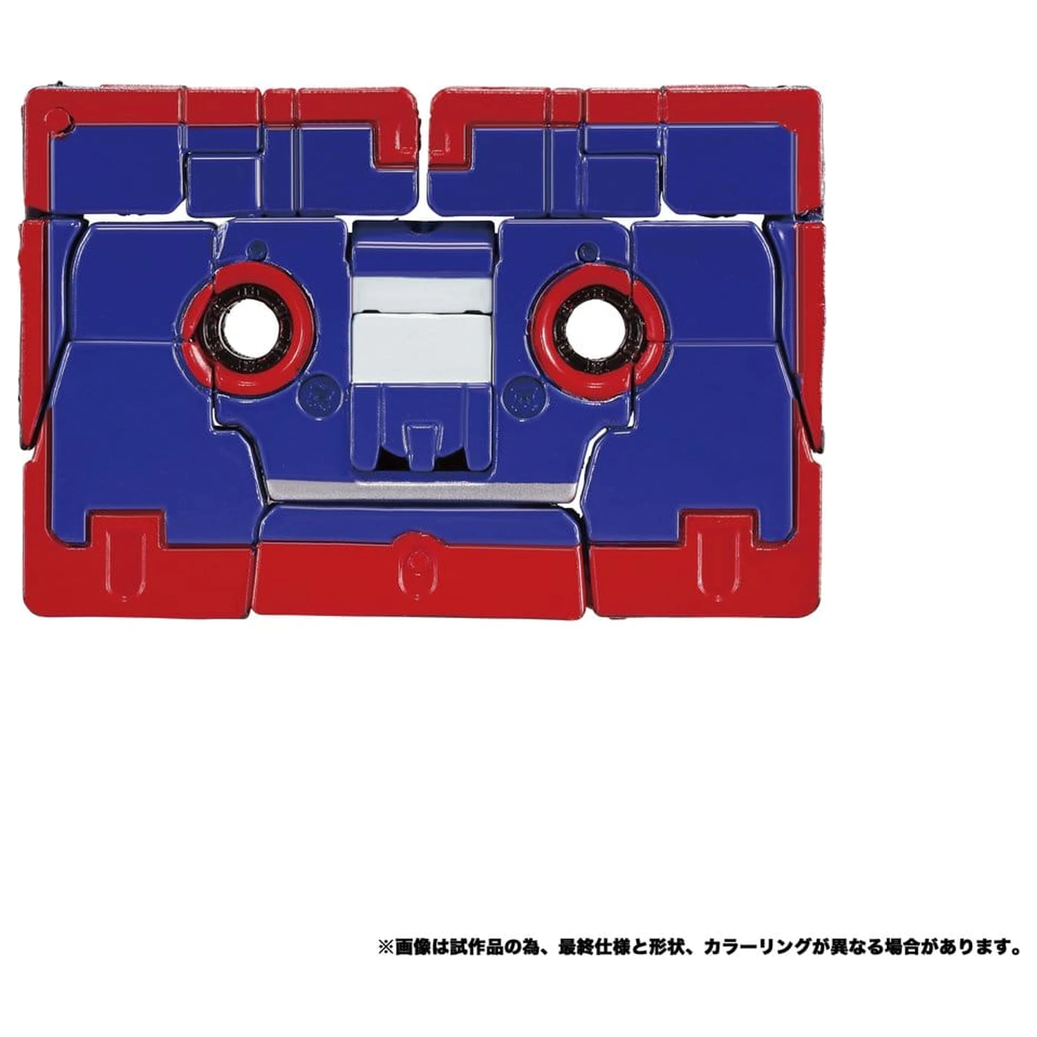 Transformers MPG Figurka Akcji 2-Pak MPG-21 Rumble & Frenzy 8 cm zdjęcie produktu