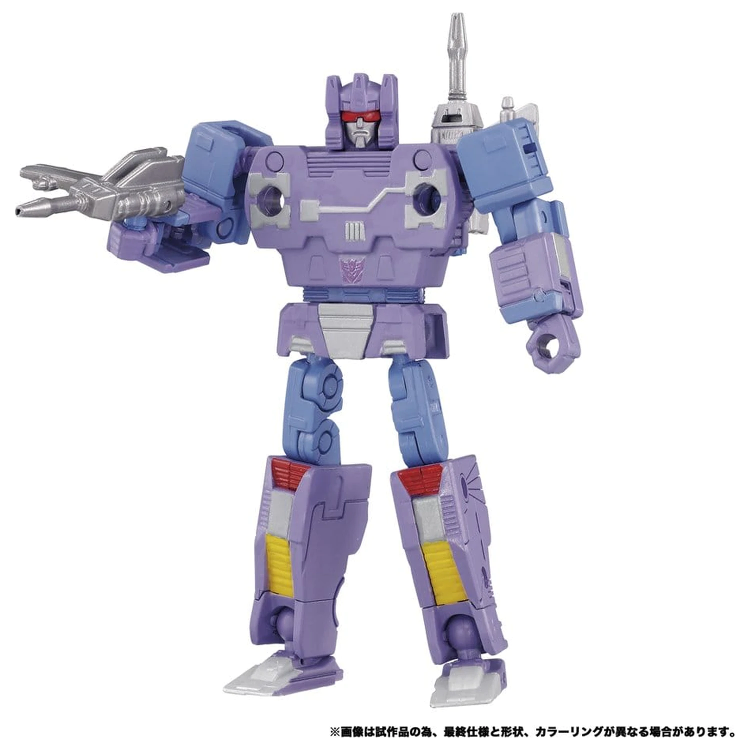Transformers MPG Figurka Akcji 2-Pak MPG-21 Rumble & Frenzy 8 cm zdjęcie produktu