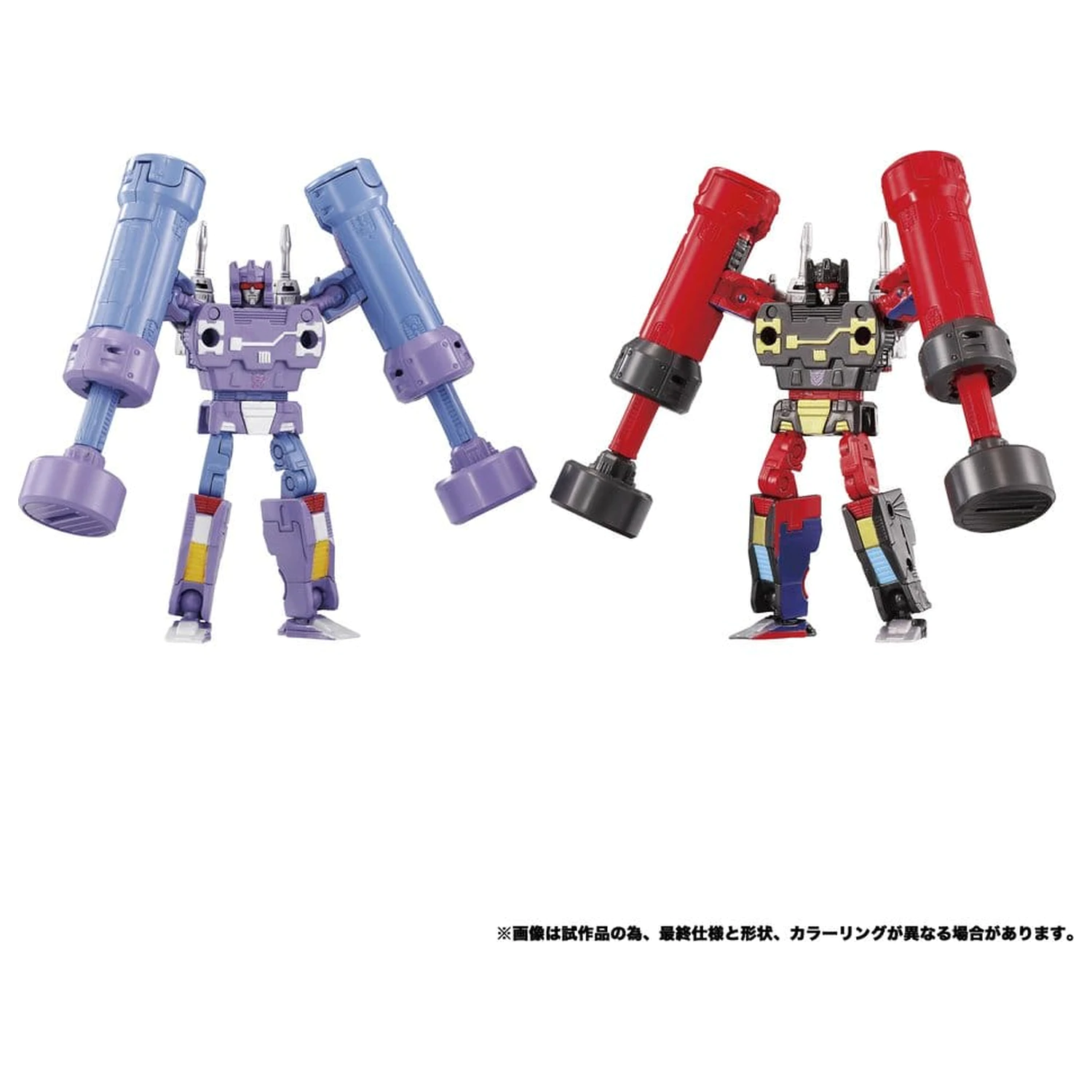 Transformers MPG Figurka Akcji 2-Pak MPG-21 Rumble & Frenzy 8 cm zdjęcie produktu