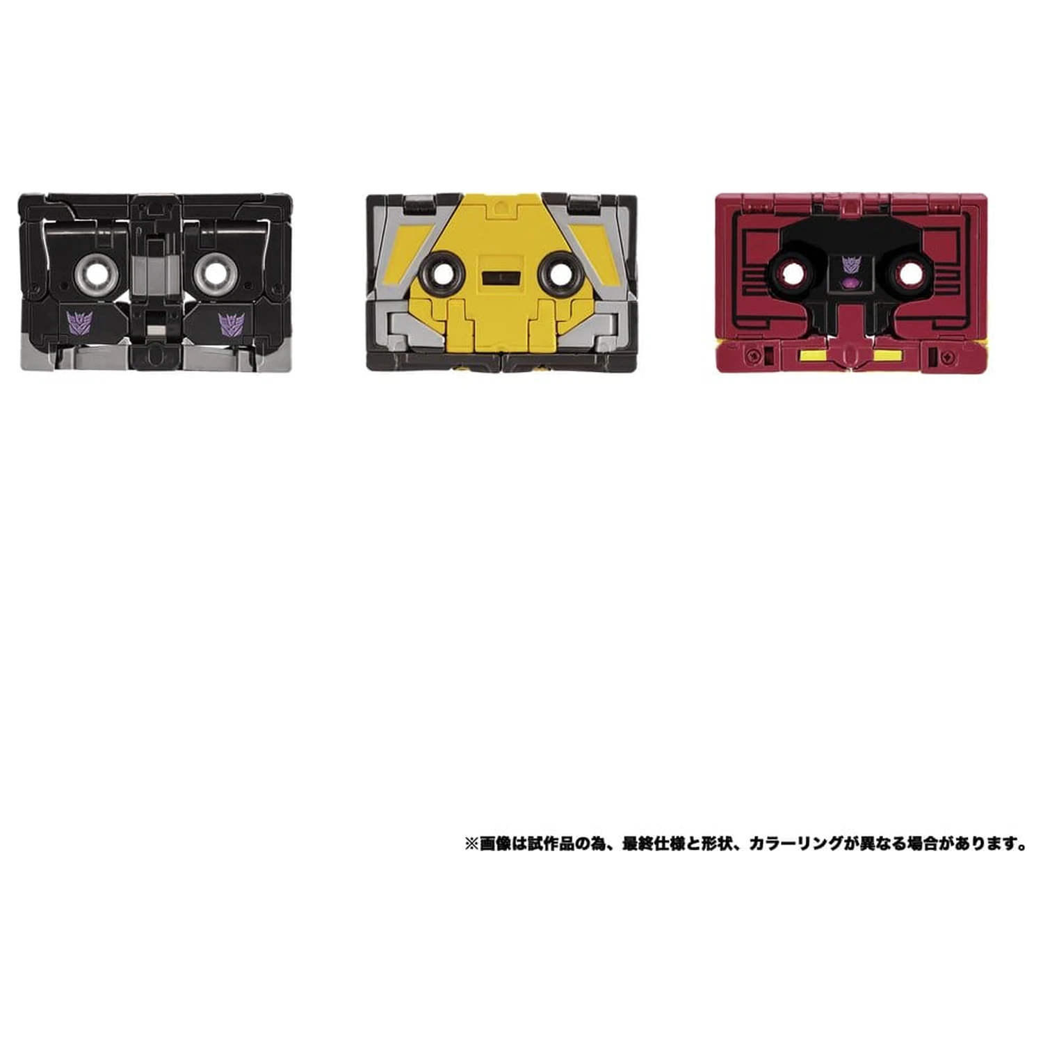 Transformers MPG Figurka Akcji 3-Pak MPG-22 Jaguar & Buzzsaw & Ratbat zdjęcie produktu