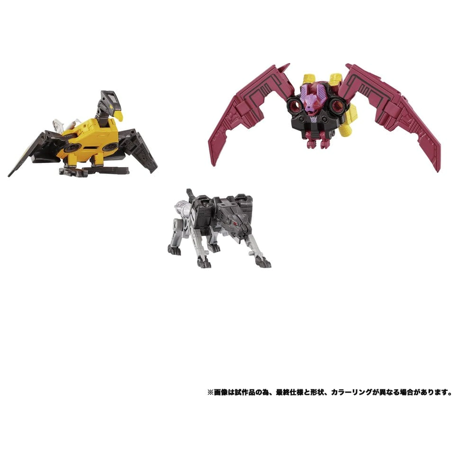 Transformers MPG Figurka Akcji 3-Pak MPG-22 Jaguar & Buzzsaw & Ratbat zdjęcie produktu