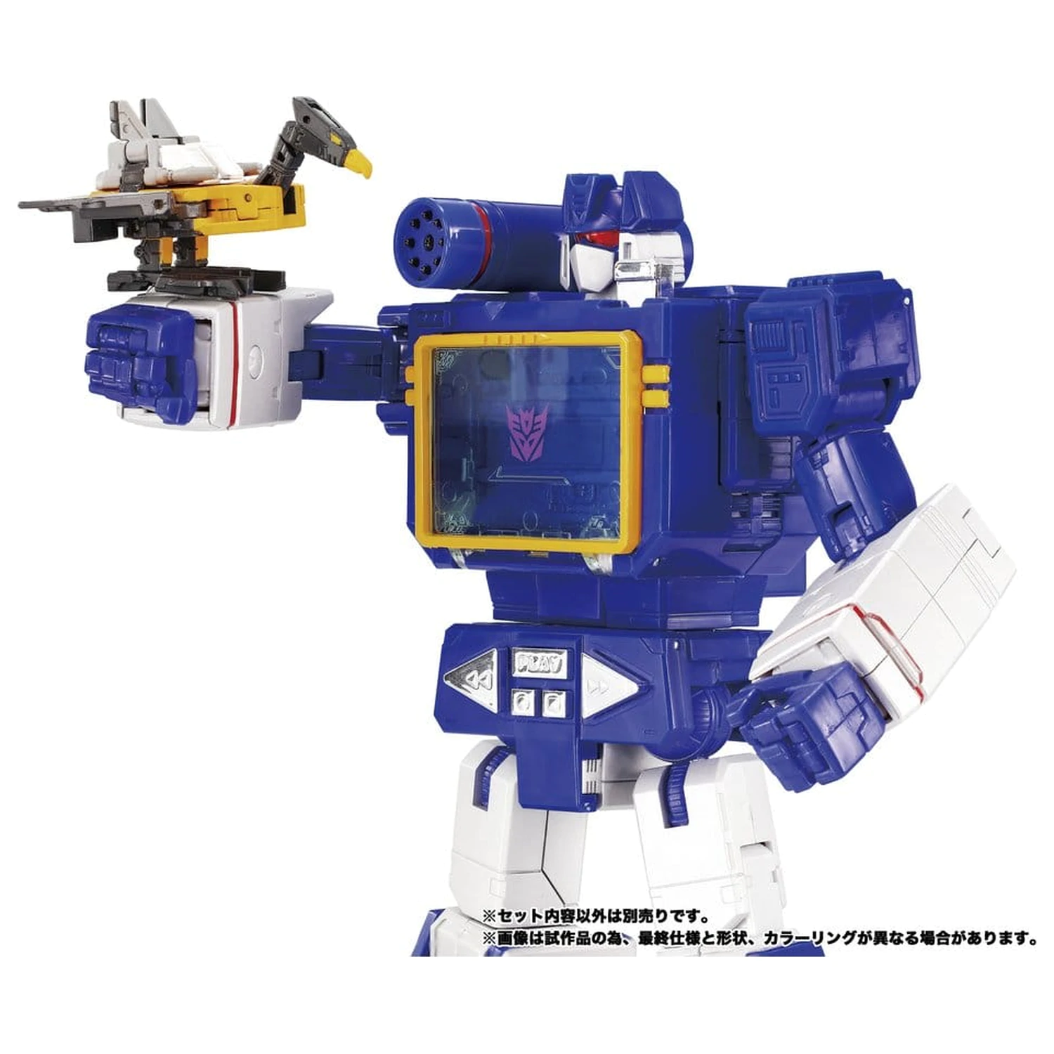 Transformers MPG Figurka Akcji 3-Pak MPG-22 Jaguar & Buzzsaw & Ratbat zdjęcie produktu