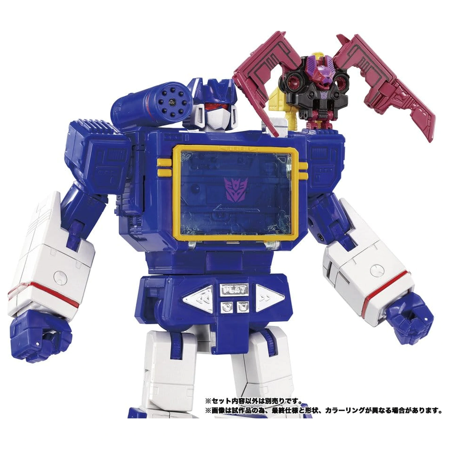 Transformers MPG Figurka Akcji 3-Pak MPG-22 Jaguar & Buzzsaw & Ratbat zdjęcie produktu