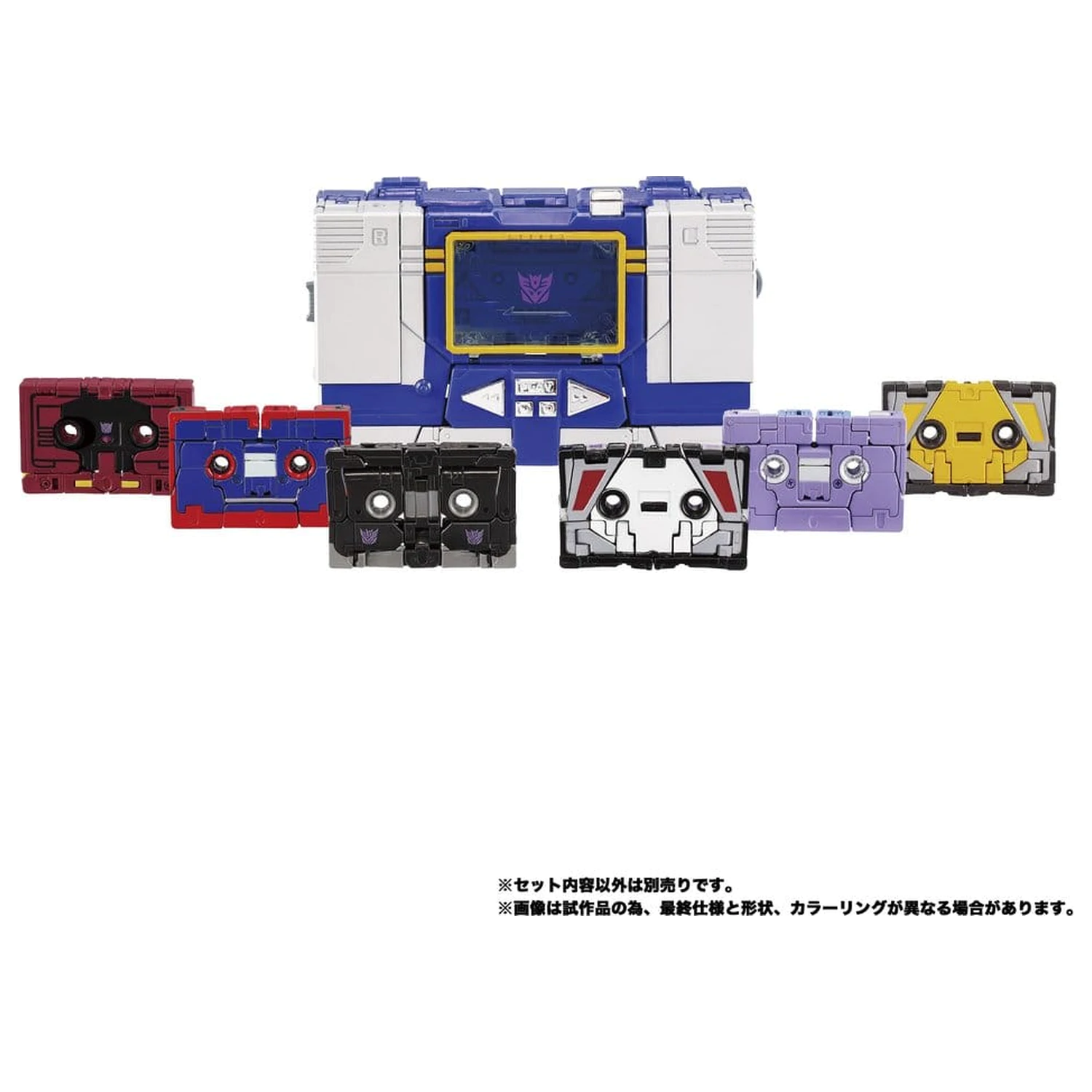 Transformers MPG Figurka Akcji 3-Pak MPG-22 Jaguar & Buzzsaw & Ratbat zdjęcie produktu