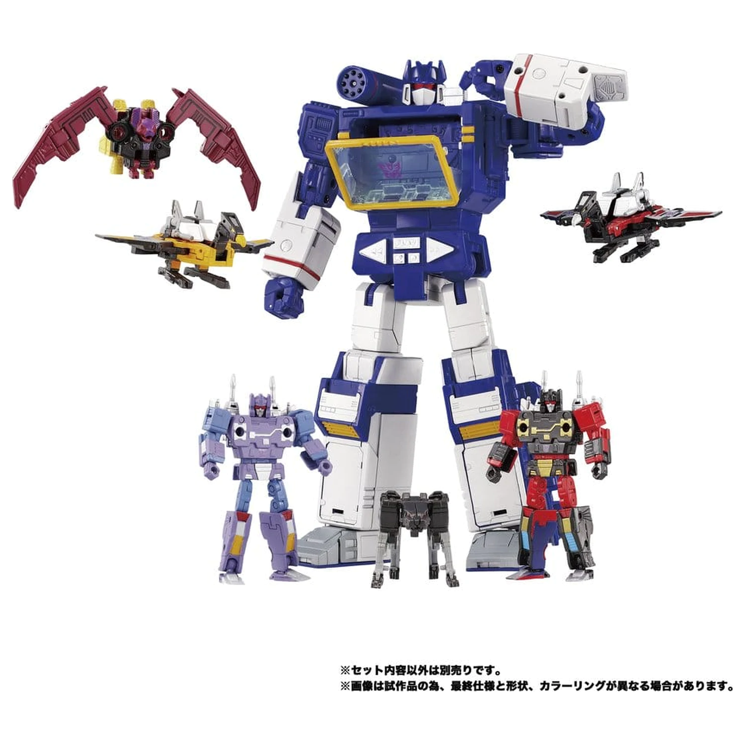 Transformers MPG Figurka Akcji 3-Pak MPG-22 Jaguar & Buzzsaw & Ratbat zdjęcie produktu