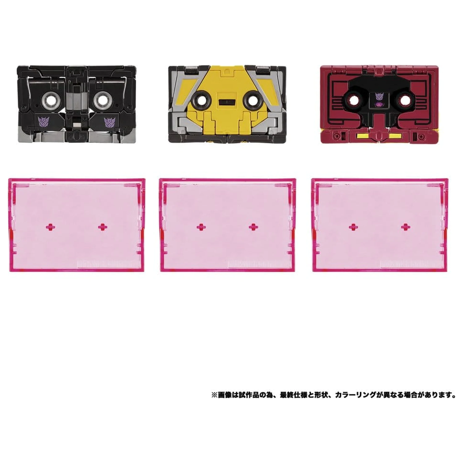 Transformers MPG Figurka Akcji 3-Pak MPG-22 Jaguar & Buzzsaw & Ratbat zdjęcie produktu