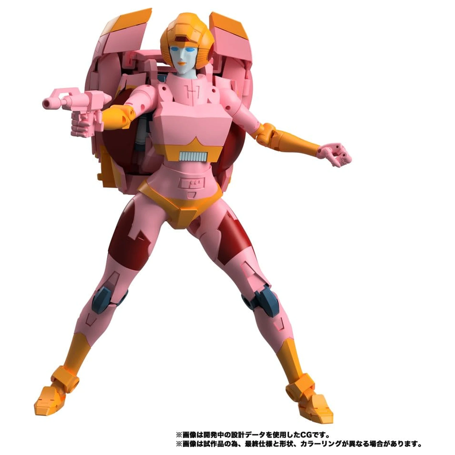 Transformers MPG figurka akcji Secret Agent Arcee 18 cm zdjęcie produktu