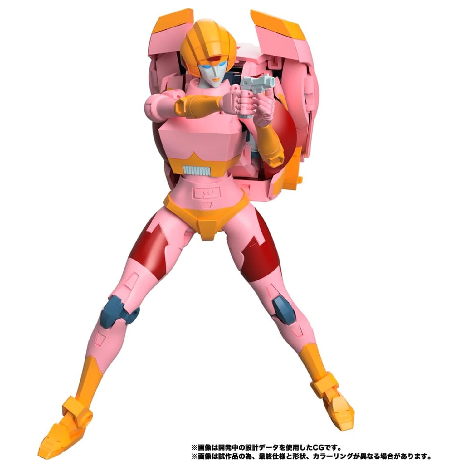 Transformers MPG figurka akcji Secret Agent Arcee 18 cm zdjęcie produktu