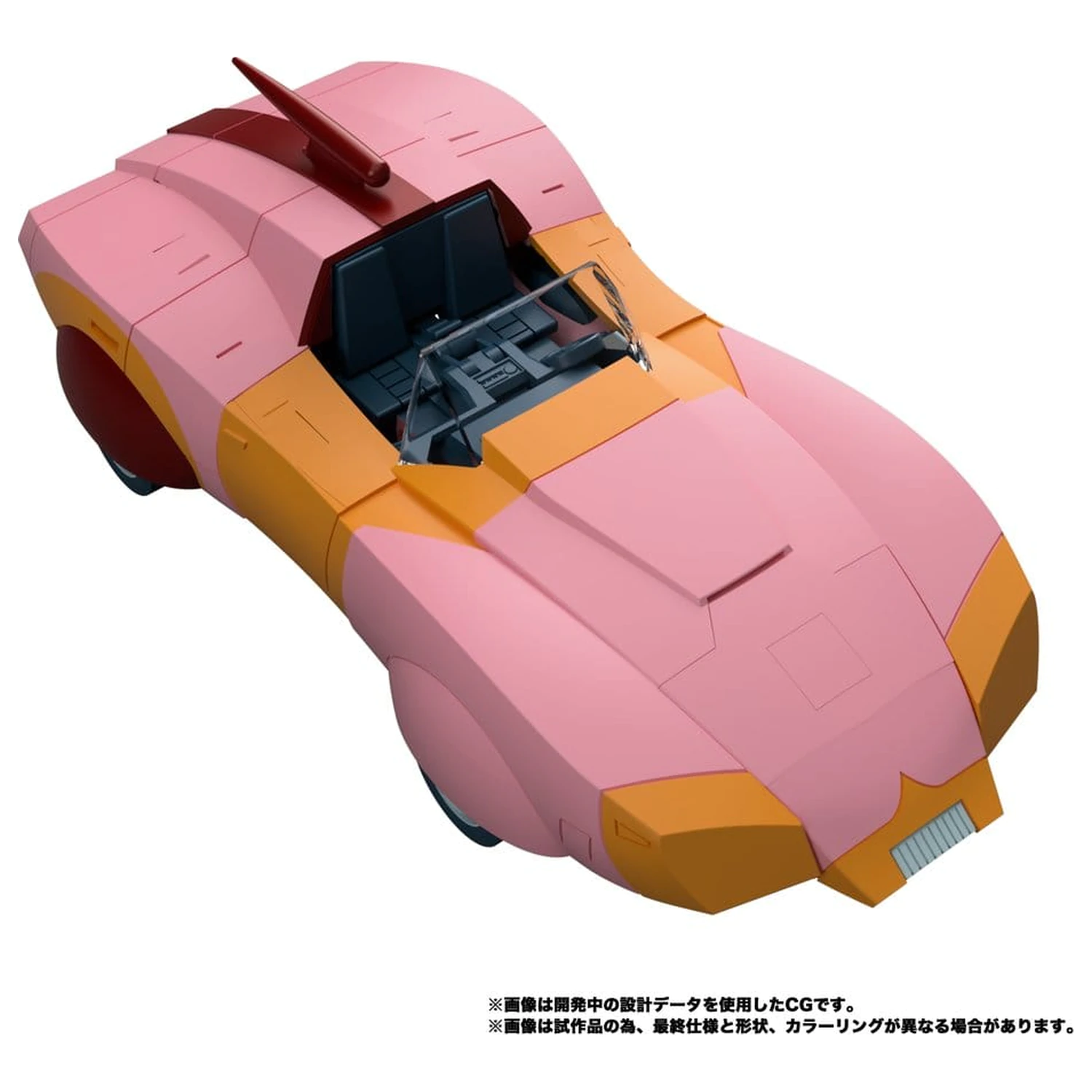 Transformers MPG figurka akcji Secret Agent Arcee 18 cm zdjęcie produktu