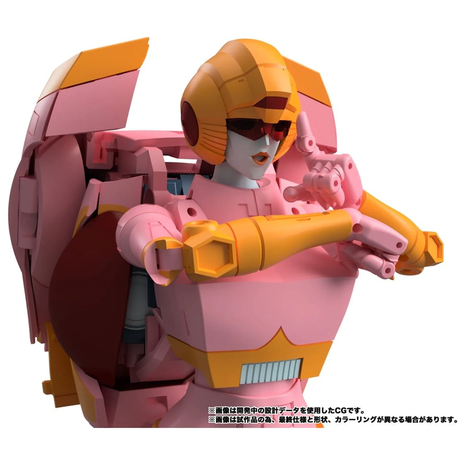 Transformers MPG figurka akcji Secret Agent Arcee 18 cm zdjęcie produktu