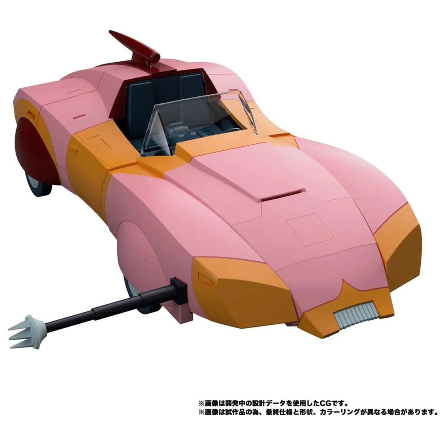 Transformers MPG figurka akcji Secret Agent Arcee 18 cm zdjęcie produktu