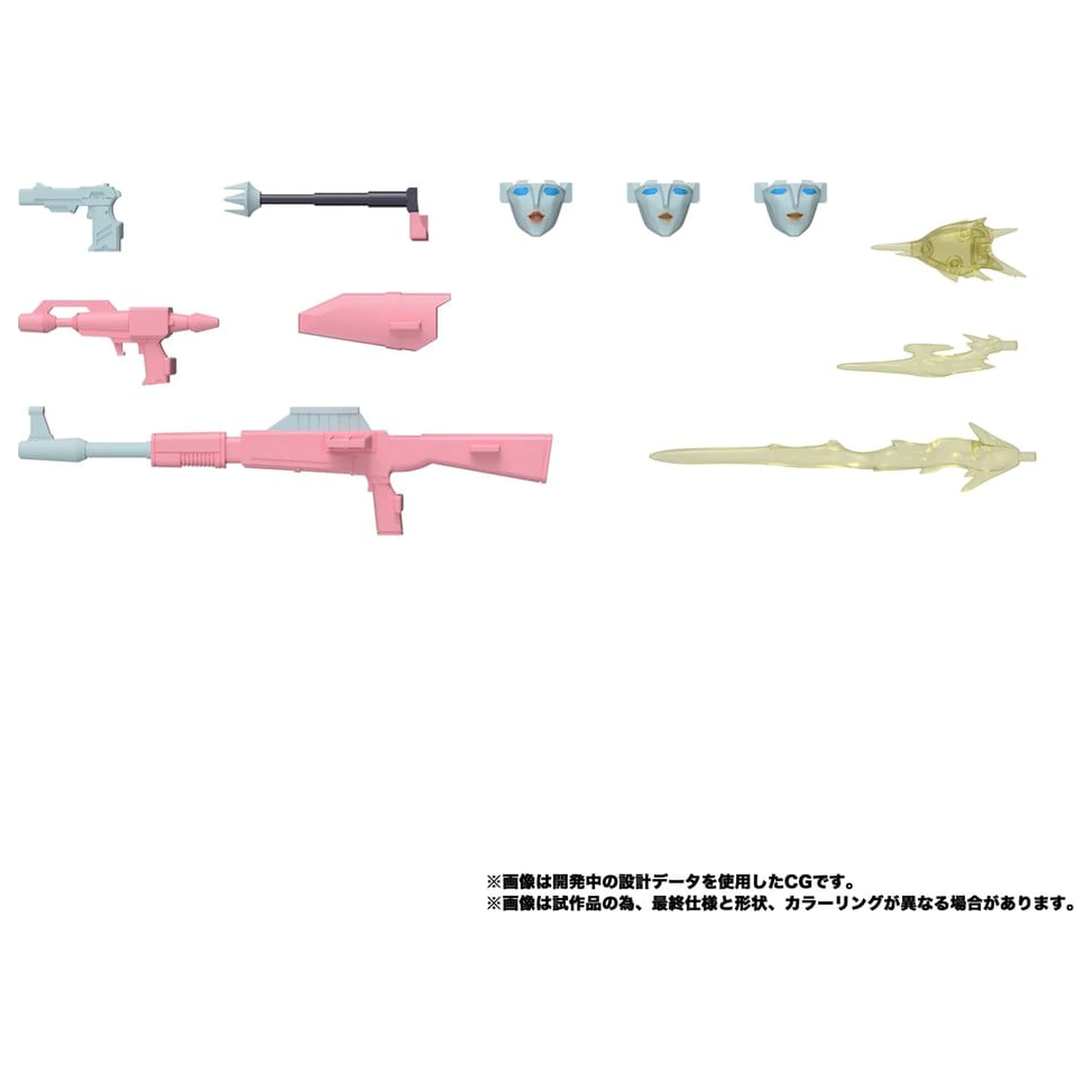 Transformers MPG figurka akcji Secret Agent Arcee 18 cm zdjęcie produktu