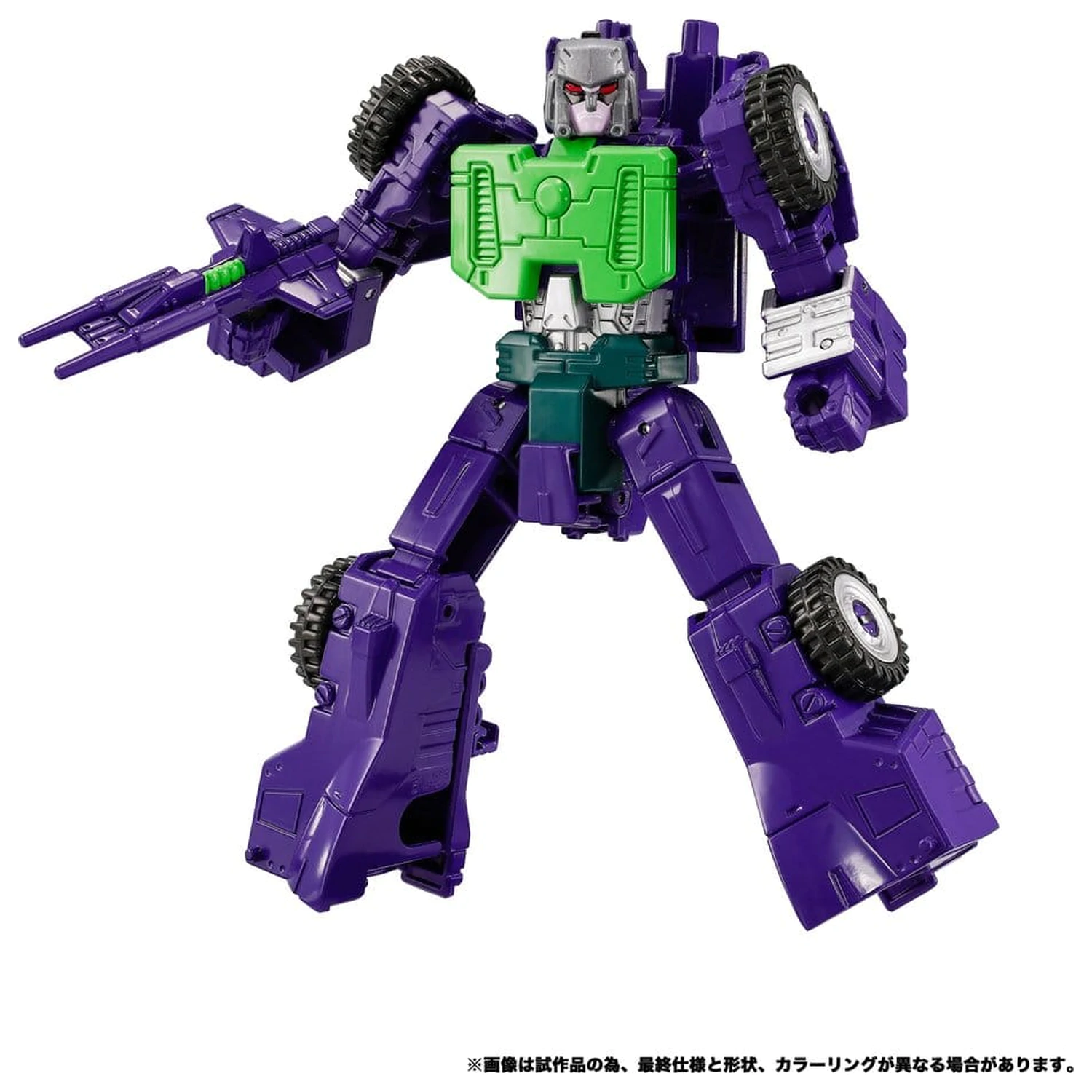 Transformers New Legends Figurka NL-04 Gigastorm 48 cm zdjęcie produktu