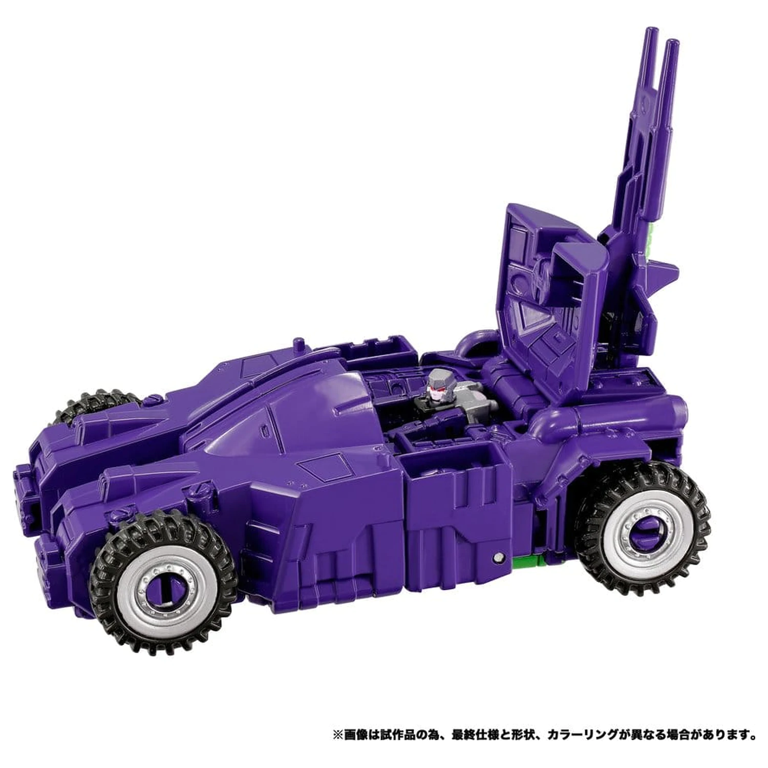 Transformers New Legends Figurka NL-04 Gigastorm 48 cm zdjęcie produktu