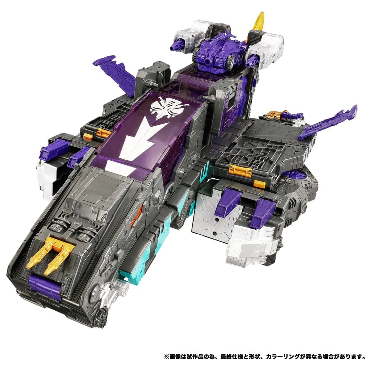 Transformers New Legends Figurka NL-04 Gigastorm 48 cm zdjęcie produktu
