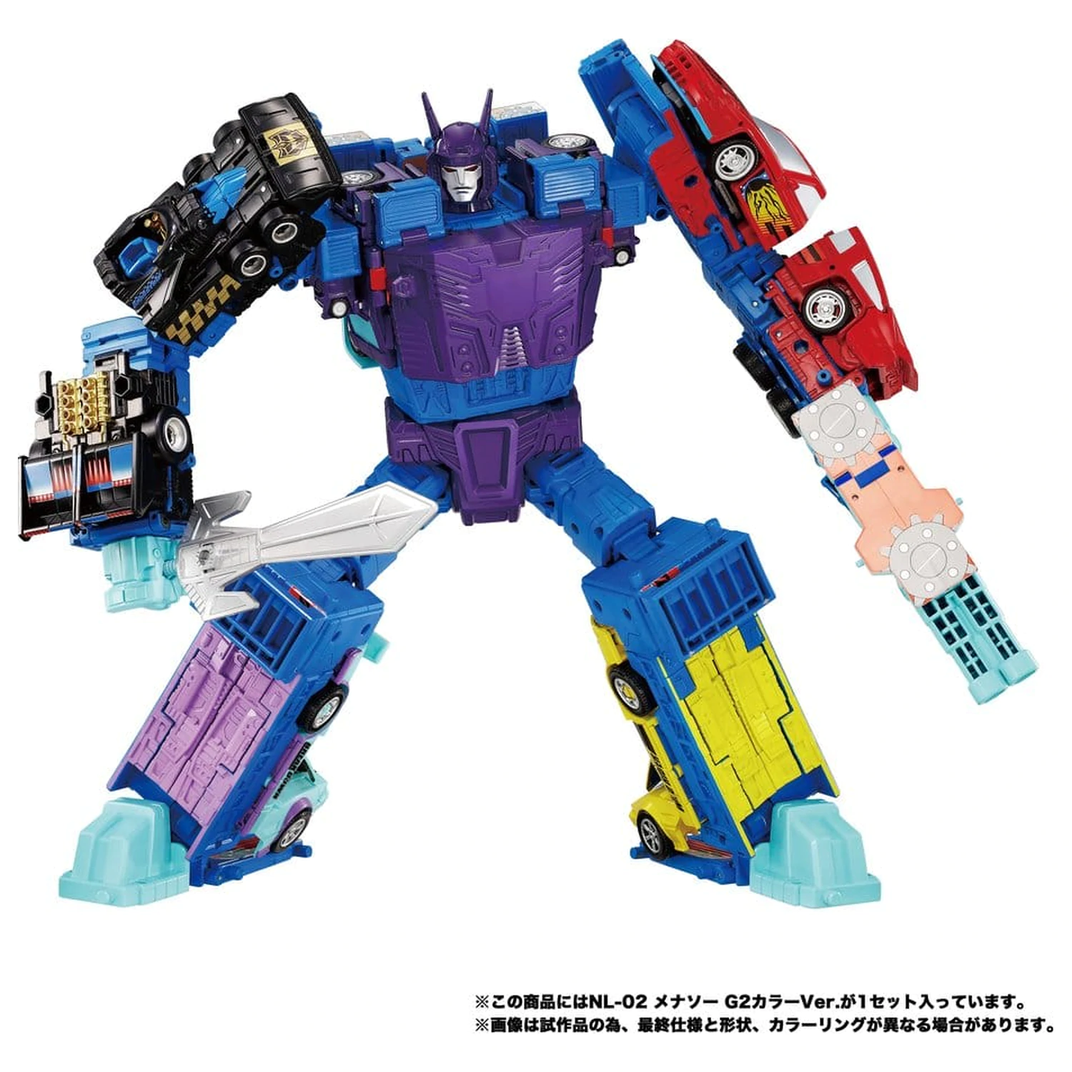 Transformers New Legends figurki akcji Menasor G2 Color Ver. 32 cm zdjęcie produktu