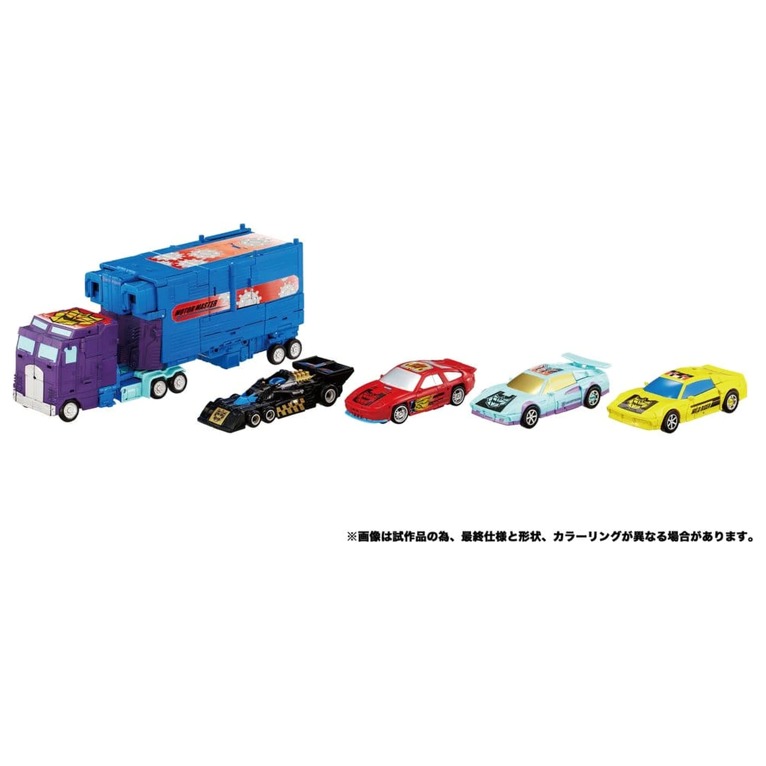 Transformers New Legends figurki akcji Menasor G2 Color Ver. 32 cm zdjęcie produktu