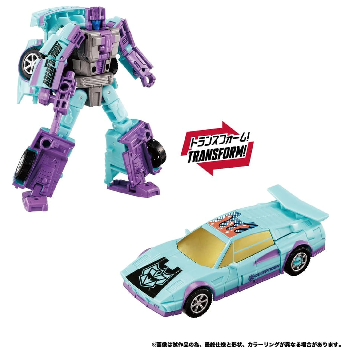 Transformers New Legends figurki akcji Menasor G2 Color Ver. 32 cm zdjęcie produktu