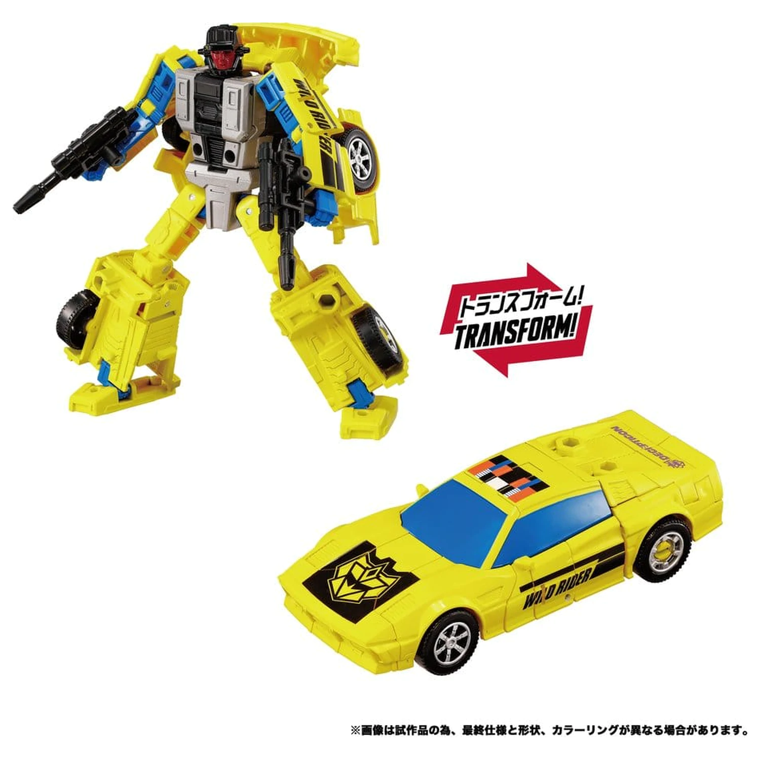 Transformers New Legends figurki akcji Menasor G2 Color Ver. 32 cm zdjęcie produktu