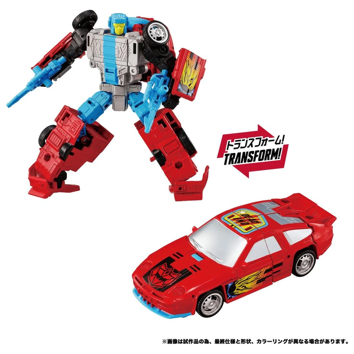 Transformers New Legends figurki akcji Menasor G2 Color Ver. 32 cm zdjęcie produktu