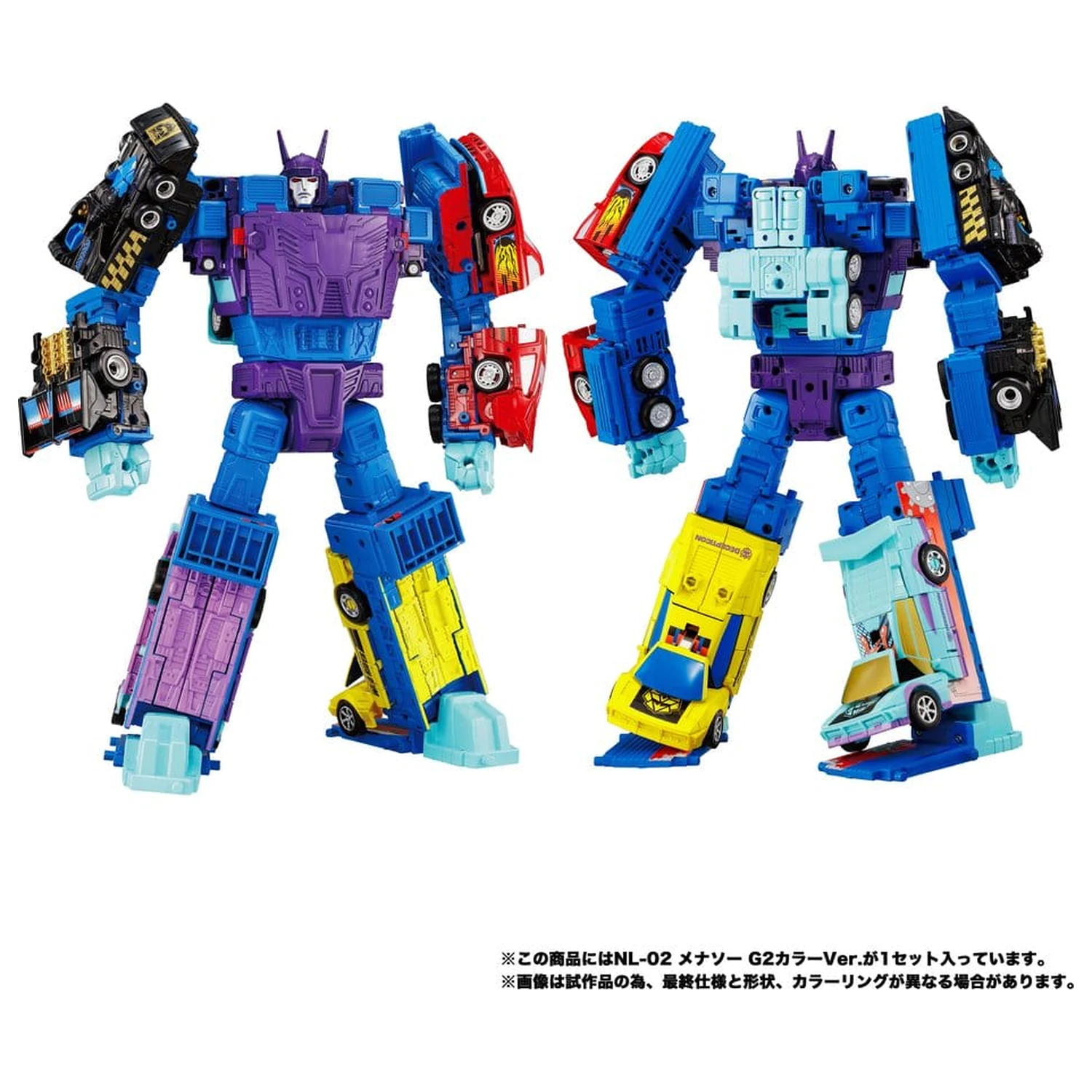 Transformers New Legends figurki akcji Menasor G2 Color Ver. 32 cm zdjęcie produktu