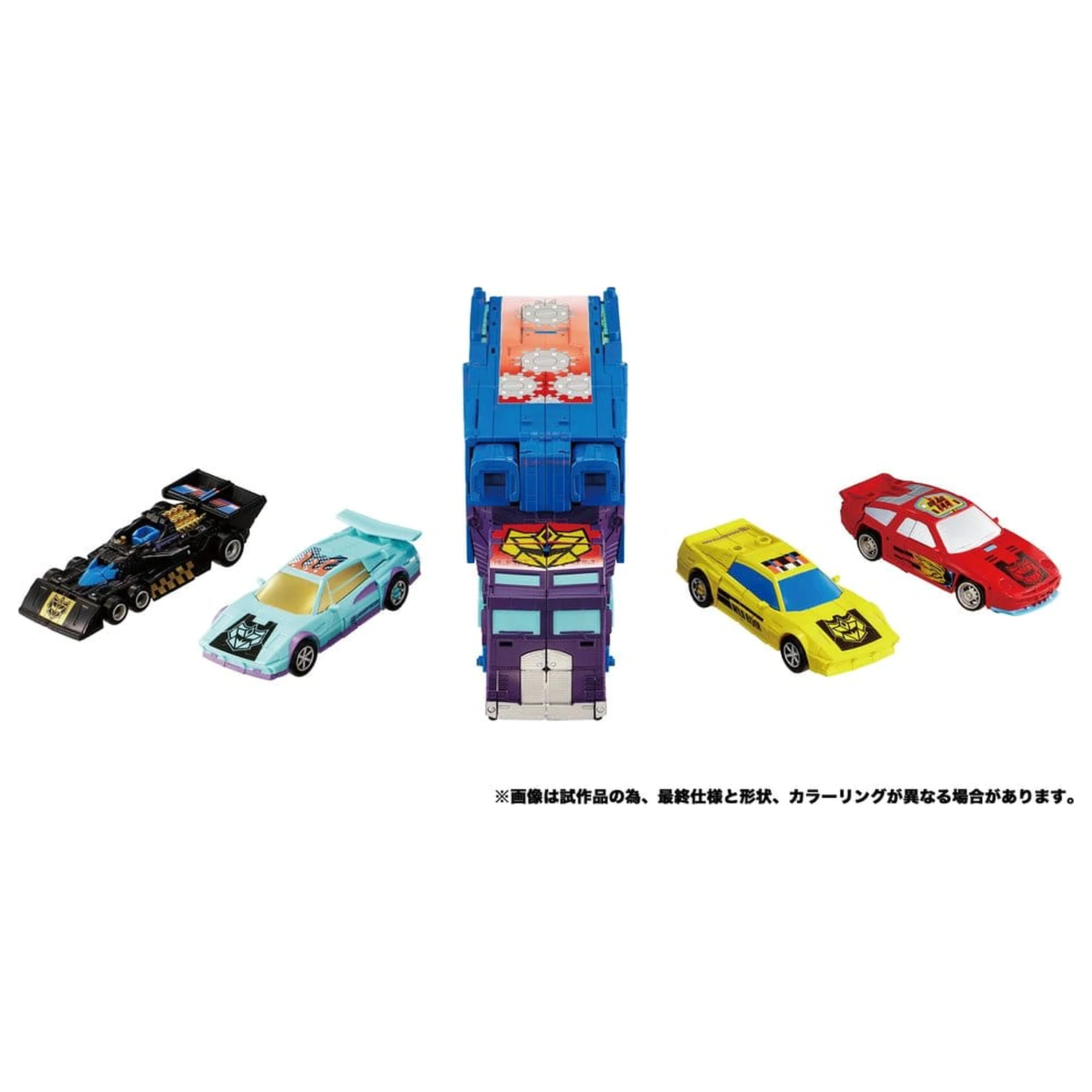 Transformers New Legends figurki akcji Menasor G2 Color Ver. 32 cm zdjęcie produktu